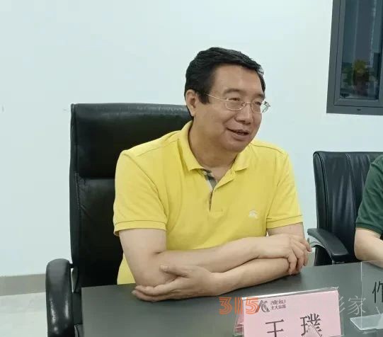 著名軍旅作家孔立文兩岸題材長篇小說《秋水長天》分享研討會(huì)在京舉行