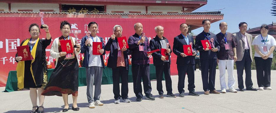“品讀千年古都，放歌趙王集團(tuán)” 中國(guó)文藝名家走進(jìn)河北邯鄲采風(fēng)系列活動(dòng)成功舉辦