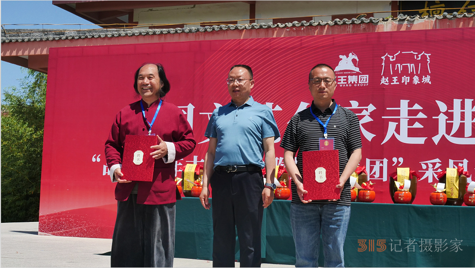 “品讀千年古都，放歌趙王集團(tuán)” 中國(guó)文藝名家走進(jìn)河北邯鄲采風(fēng)系列活動(dòng)成功舉辦