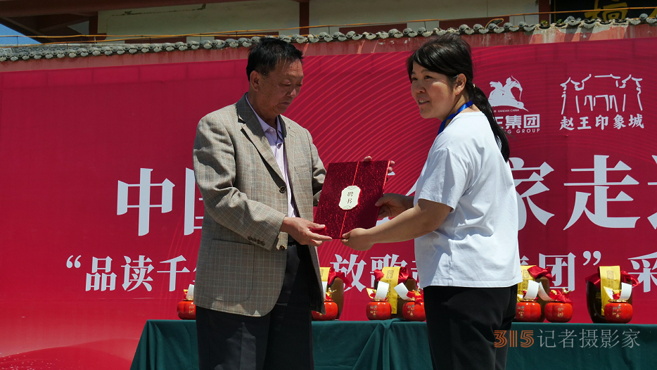 “品讀千年古都，放歌趙王集團(tuán)” 中國(guó)文藝名家走進(jìn)河北邯鄲采風(fēng)系列活動(dòng)成功舉辦