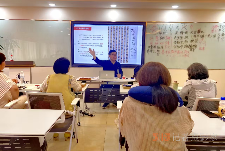“興滅繼絕”文字學(xué)——記國學(xué)明師張紅星教授 “興滅繼絕”文字學(xué)——記國學(xué)明師張紅星教授