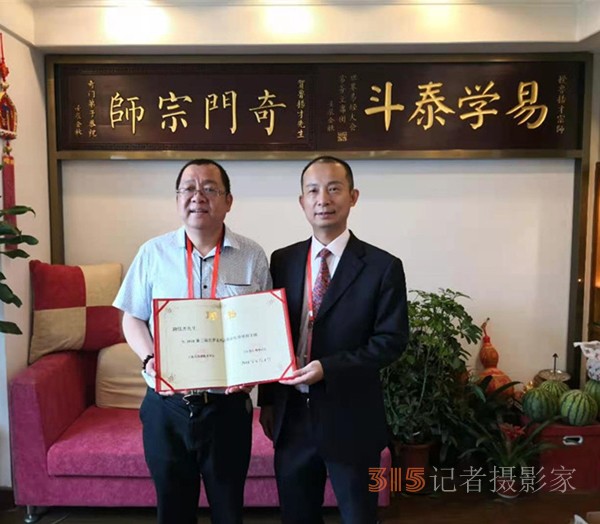 慎杰：太乙門傳人深耕奇門遁甲，以易學(xué)智慧普惠眾生