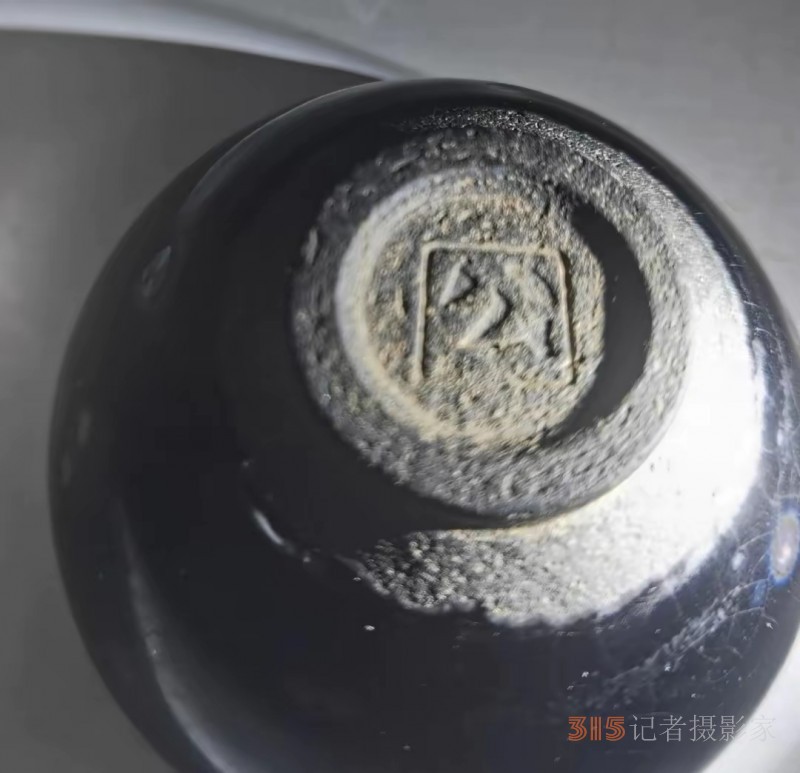 杭州二百大古玩市場驚現(xiàn)稀世奇珍， 填補我國重要收藏空白