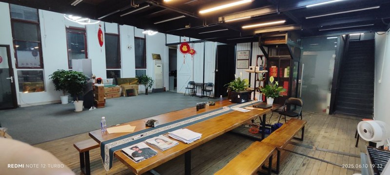 公告！正念正心國學研完院和本網編輯部搬遷宋莊