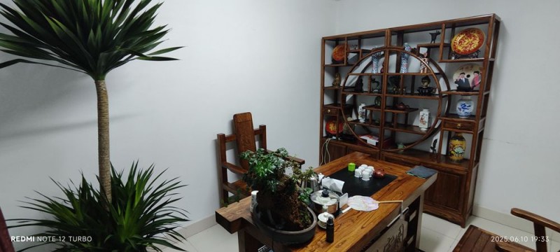 公告！正念正心國學研完院和本網編輯部搬遷宋莊