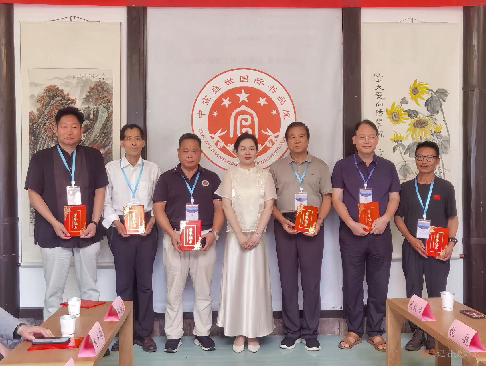 全國文化藝術(shù)名家“大美黃山行”啟幕 ——書畫進(jìn)萬家詩文頌山河，文武融合賦能文旅創(chuàng)新