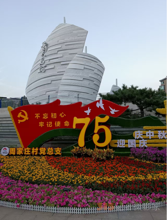 光影鑄魂，筆耕不輟 —— 王飛
