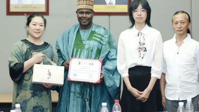 梁貴賢女士受邀出席尼日利亞大使館中尼中醫(yī)文化交流活動?