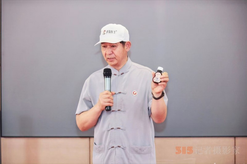羅建國(guó)老中醫(yī)受邀出席國(guó)際中醫(yī)文化交流活動(dòng)?
