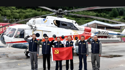 中國(guó)民航飛行員黨支部黨建問題與探討