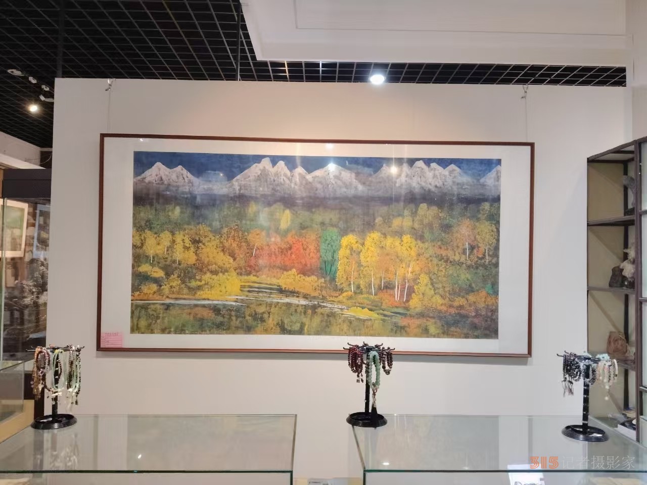 彩墨寄情 藝脈傳承 馬軍李靖師生作品展在淮北舉行
